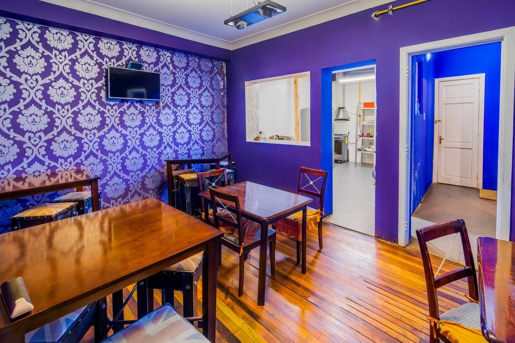 The Bellavista Hostel Santiago du Chili Extérieur photo